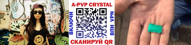 ссылка на мегу ССЫЛКА купить сайты Кукмор Альфа ПВП СК КРИС