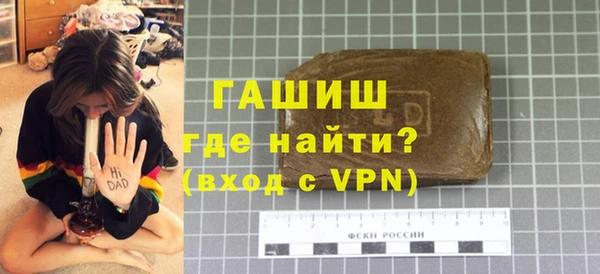 мяу мяу мука Беломорск