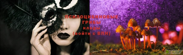 кокаин колумбия Белоозёрский
