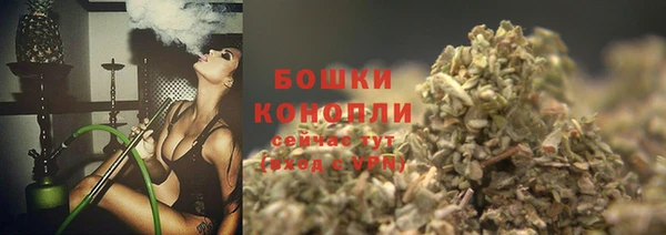 кокаин колумбия Белоозёрский