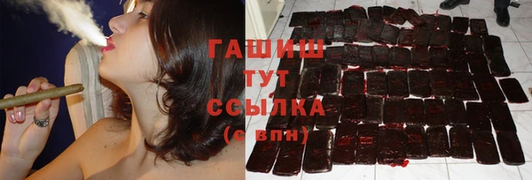 кокаин колумбия Белоозёрский