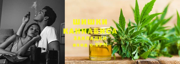 кокаин колумбия Белоозёрский