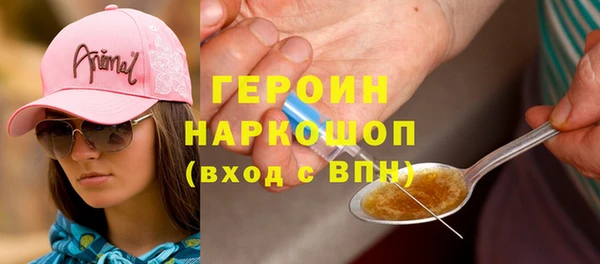 кокаин колумбия Белоозёрский