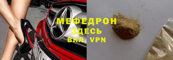 кокаин колумбия Белоозёрский