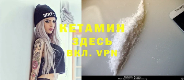 кокаин колумбия Белоозёрский