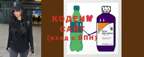 хмурый Балахна
