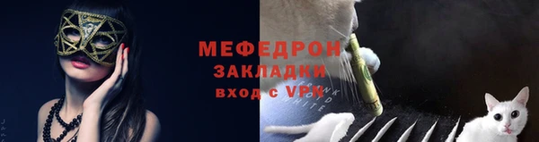 кокаин премиум Белокуриха