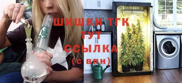 кокаин колумбия Белоозёрский