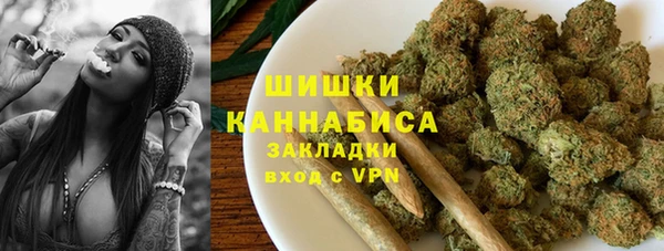 кокаин колумбия Белоозёрский
