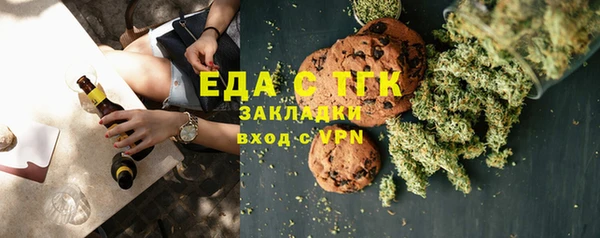 кокаин колумбия Белоозёрский