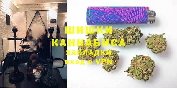 мяу мяу мука Беломорск