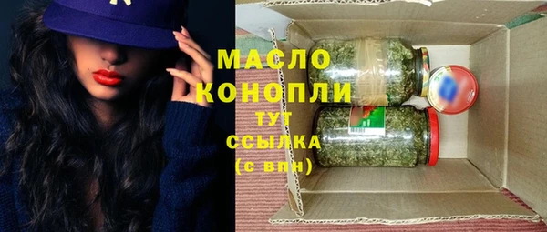 кокаин колумбия Белоозёрский