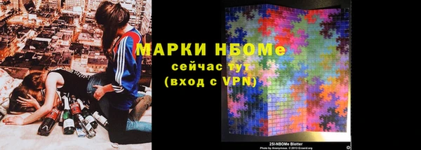 кокаин колумбия Белоозёрский